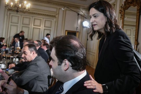 kerameos - pierakakis